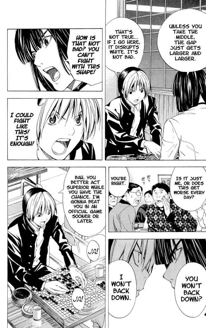 Hikaru no go Chapter 151 14